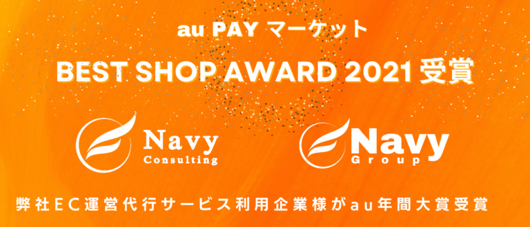 au-navy-awards